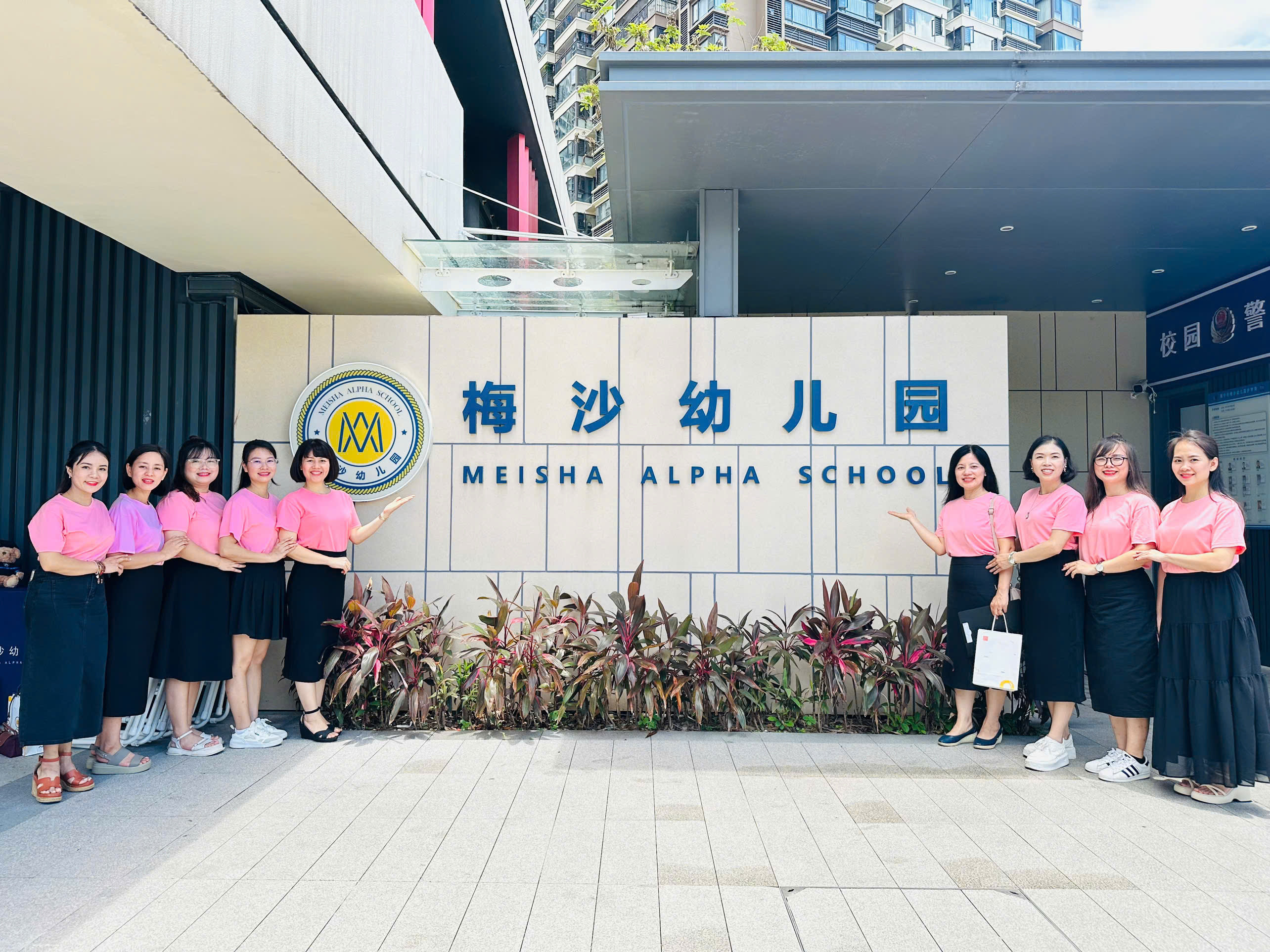 HỘI THẢO - CÔNG TÁC QUỐC TẾ – KHẲNG ĐỊNH VỊ THẾ GIÁO DỤC MẦM NON VIỆT NAM TRÊN TRƯỜNG QUỐC TẾ